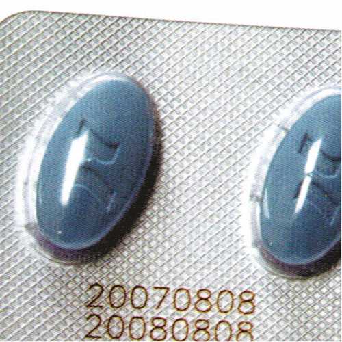 Bar and batch code marking on medicine strips with laser marker